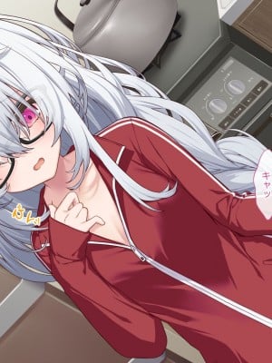 [Leonids] 裏アカこのみ 義妹の裏垢を発見したので……フォロワー数を爆上げしてやった!_007