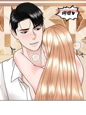 眷戀 34-35話_34_10
