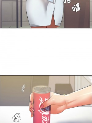 壞女人 21-22話_21_06