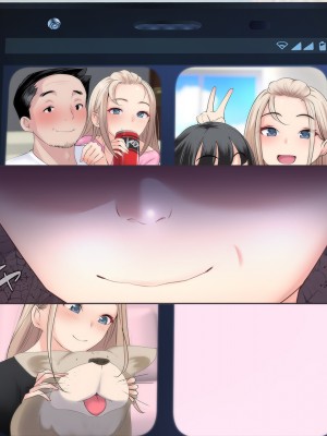 [みるく茶 (まぐろん)] 【身バレ確定】裏アカJK調教中～ライブ配信なう～_037