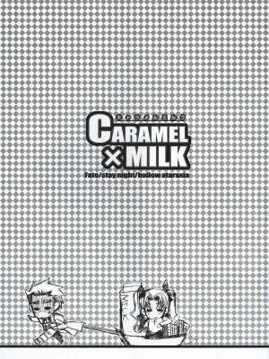 (C71) [バブルミント (仁藤勇砂)] CARAMEL×MILK (Fate／stay night) [中国翻訳]_02