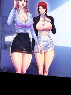 禁錮之慾 44-45話_44_09
