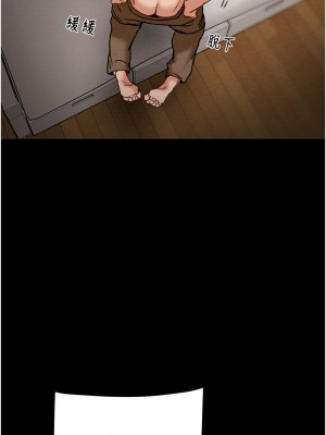 掠奪行動 10-11話_10_20