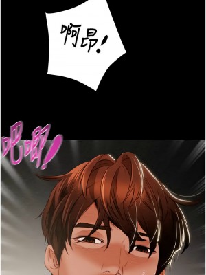 掠奪行動 10-11話_11_01