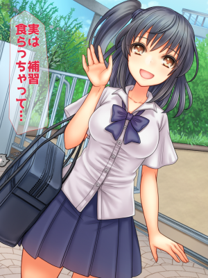 (同人CG集) [子パンダ] お兄ちゃんが好きなのにお兄ちゃんの先輩に初エッチ捧げちゃって寝取られちゃうあたし_007_p7