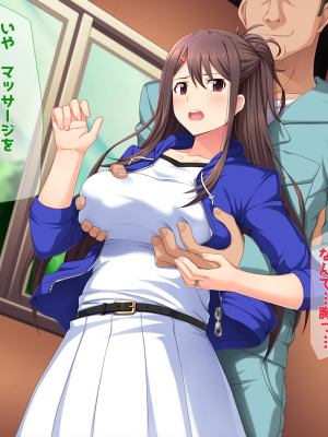 (同人CG集) [子パンダ] 俺の幼馴染な新妻が俺の会社の先輩達に俺もしたことない生中出しで寝取られていた_009_p8