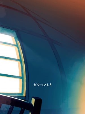 [ガタコマんち (狛形)] 異世界♀勇者3 [DL版]_35