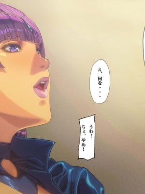 [FOOL's ART GALLERY (誉)] 悪魔っ娘LOVE [無修正]_012