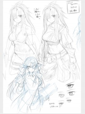 [アナザーゴッド伊勢うどん]ドールズフロントラインのアンジェリアさんとNYTO [大受气包烤RO组汉化]_06