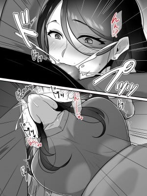 [ぼたもち] まさかあの鬼上司が俺のセフレになるなんて…3〜上司と秘密の甘々濃密同棲生活〜_06