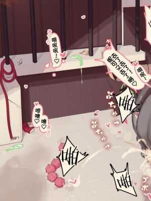 [菜さん] ニコ_2