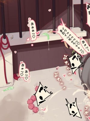 [菜さん] ニコ_6
