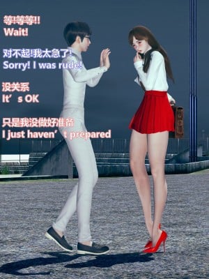 [Lolo's Dad] 女武神樱落chapter2_008