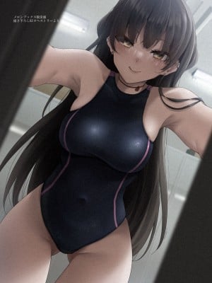 [全角14字 (きただりょうま)] 見知らぬ女子高生に監禁された時の画集  1~3 [DL版]_33