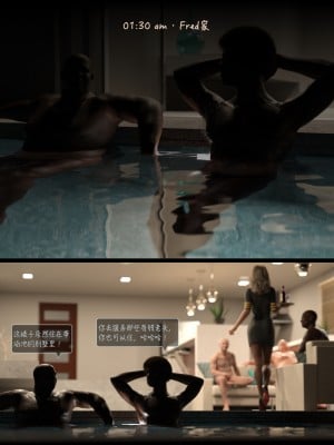 [AWE-SOME-RYAN] 欲望飞行 | Lust Flight 第一季 3（无码、无水印）_Lust.Flight.SE1.EP3.Chinese.022