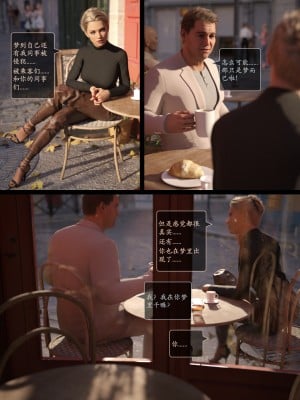 [AWE-SOME-RYAN] 欲望飞行 | Lust Flight 第一季 6（无码、无水印）_Lust.Flight.SE1.EP6.Chinese.037