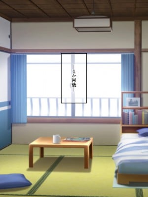 (同人CG集) [なのはなジャム (アカツキ)] 俺の家に突然やってきたえっち大好き姉さん女房～連日連夜で中出し連発しちゃうイチャラブ同棲生活～_011