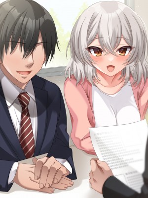 (同人CG集) [なのはなジャム (アカツキ)] 俺の家に突然やってきたえっち大好き姉さん女房～連日連夜で中出し連発しちゃうイチャラブ同棲生活～_451