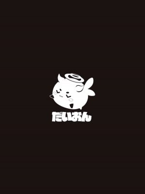 [だいおん (DION)] 100日分の本能 (ブルーアーカイブ) [白杨汉化组] [DL版]_34__034