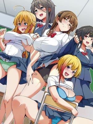 [羽雲] 義理の母娘に迫られまして [DL版]_007