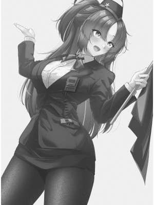[ギンギンパワー (加藤シンヤ)] おさんぽユウカ (ブルーアーカイブ) [DL版]_17