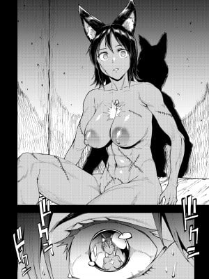 [ERECT TOUCH (エレクトさわる)] ふたなり剣舞士ジャシム全集 [DL版]_127
