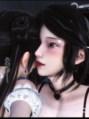 [Ann] 淫欲全家桶 12（无水印、无码、完整版）_12_111