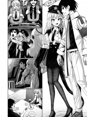 [骸骨のスペアリブ (クロハガネ)] 淡く恋匂い、甘く愛に酔い。 (ブルーアーカイブ) [DL版]_076
