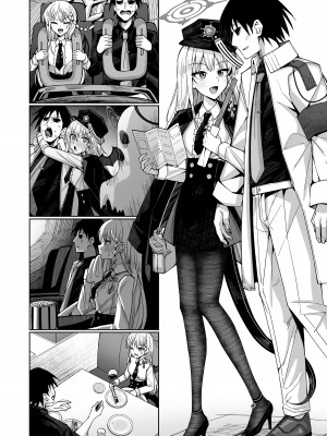 [骸骨のスペアリブ (クロハガネ)] 淡く恋匂い、甘く愛に酔い。 (ブルーアーカイブ) [DL版]_138