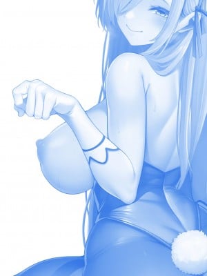[O.N Art Works (Oni-noboru)] Beyond Blue 1.0 + 2.0 (ブルーアーカイブ) [中国語] [DL版]_12