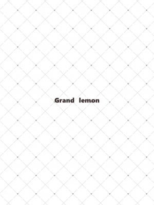 [Grand lemon (下藤じゅん, 隣)] 地雷犬系彼女#キミと繋がりたい 地雷で犬系で従順な君だけのペット [中国翻訳] [DL版]_32