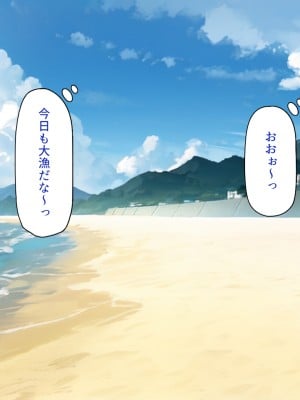 [一億万軒茶屋] ドエロ水着のお姉さんに盗撮バレたらハメ撮り撮影会が始まった!_002