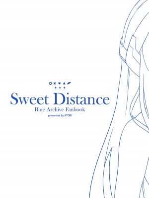 [Attribute (あとり)] Sweet Distance (ブルーアーカイブ) [无毒汉化组] [DL版]_05