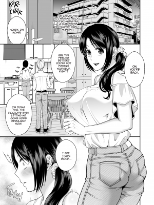 [MAXゴリゴリ (たまいモコ)] 人妻宅配便2 [無修正][英訳][DL版]_048