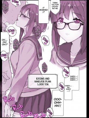 [スタジオ☆ひまわり (日向恭介)] 催●学園風俗ひゅぷらば [無修正][英訳][DL版]_004