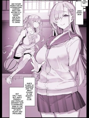[スタジオ☆ひまわり (日向恭介)] 催●学園風俗ひゅぷらば [無修正][英訳][DL版]_007