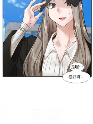 社團學姊 179話_179_10
