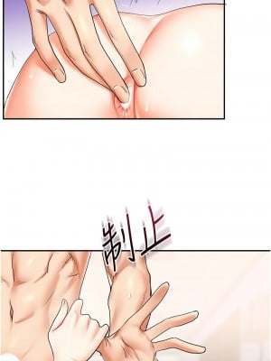 玩轉學姊 22-23話_22_01