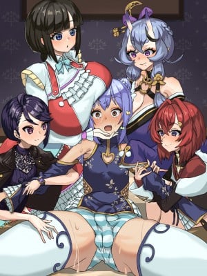 [ケケ炭BOX (ケケ炭)] VTuberの出演料は体で払う SKB部と犬山たまき (ホロライブ、にじさんじ) [DL版]_02