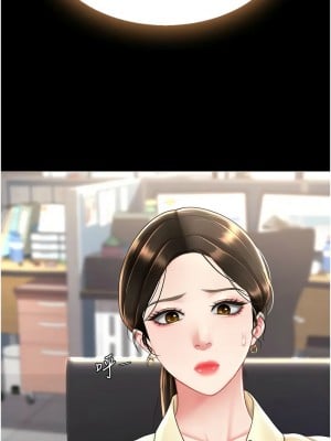 復仇母女丼 61-62話_62_06