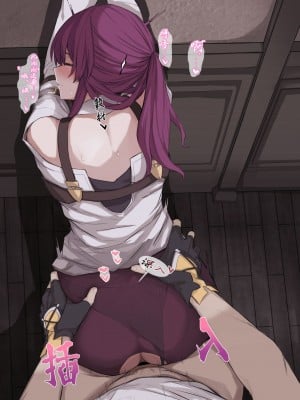 [ましこ] カフカ (崩壊スターレイル) [灼眼の牛爷爷个人汉化]_09