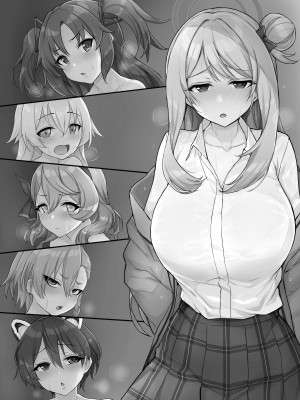[聖根じるし (すこ太)] ログインしないと… (ブルーアーカイブ)｜如果不登录的话… [欶澜汉化组] [DL版]_03