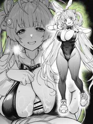 [ムシ] NIKKE バニーソーダらくがき (勝利の女神：NIKKE)_03