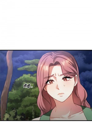 無法克制的愛 28-29話_28_06