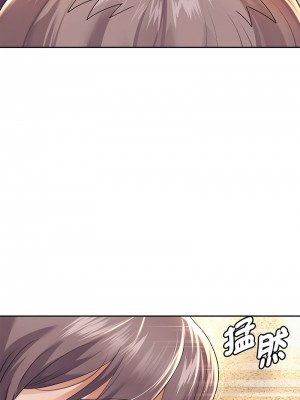 重生成為大隻佬 12-13話_12_04