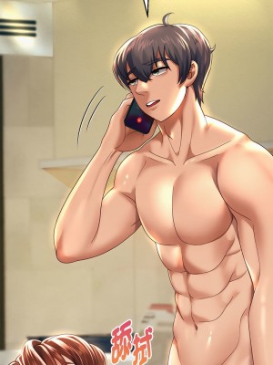 重生成為大隻佬 12-13話_12_09