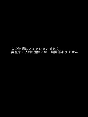 [gss] 屋上からはじまった彼女とのつながり_03