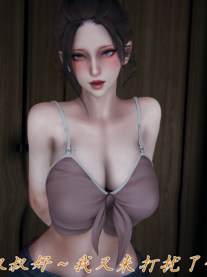 [见人就打] 妈妈成了家里保姆儿媳妇 第10章（无水印、无码）_10_026