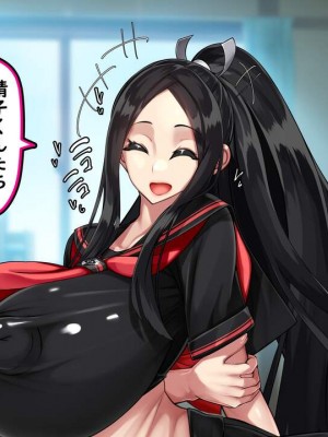 [かわはぎ亭] 俺が抱いてる女は、妹かもしれない…。_0079