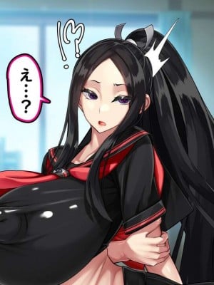 [かわはぎ亭] 俺が抱いてる女は、妹かもしれない…。_0080